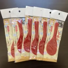 猫みい様 リクエスト 2点 まとめ商品