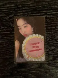 TWICE 11th Anniversary Pop-up Bonus Trading Card Dahyun