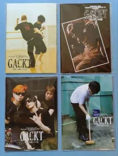激レア　GACKT　非売品　ポスター　ガクト　微風　dears レア　特大 Amazon.co.jp: B2ポスターのみ 1点物 Gackt ガクト 2003年製