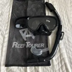 Reef Tourer ジュニア用マスク シュノーケル ゴーグルセット ブラック