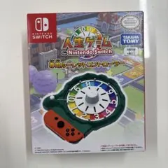 人生ゲーム for Nintendo Switch ルーレットコントローラー