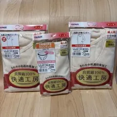 Item thumbnail for item b07b153e-d838-4d08-be3a-498264f5e970