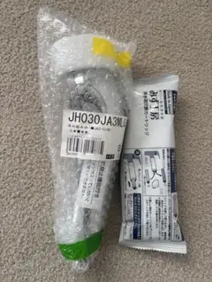 タカギ 浄水器本体（JH030JA3MLG）➕カートリッジ 2025年最新】jh030ja3mlgの人気アイテム - メルカリ