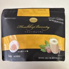 Healthy Beauty ミルクコーヒー味 約30食分 - メルカリ
