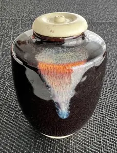 茶道具 茶入 在銘 仕覆付 茶道具 瀬戸焼 茶入 在銘 仕覆・時代箱付 V 5978 瀬戸茶入 銘「