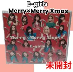 【未開封】E-girls Merry×Merry Xmas