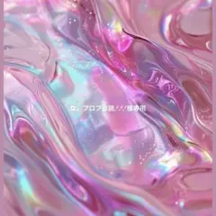 な。プロフ必読.ᐟ‪.ᐟ‪.ᐟ‪様　専用