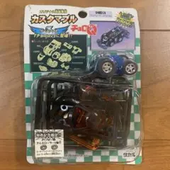 ❗️激レア❗️ チョロQ カスタマブル　サイバーレーサースペシャル改造専用✨ タカラ カスタマブルチョロQ マッドレーサー？ - hsrのガラクタ箱