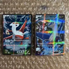美品ラティアス、ラティオス伝説キラコレクション2枚セット - メルカリ