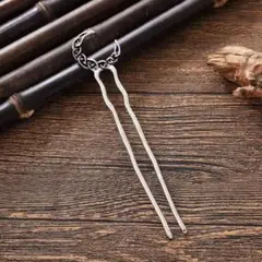 Item thumbnail for item debe2158-30e8-44d1-a848-bc98e7d8f950