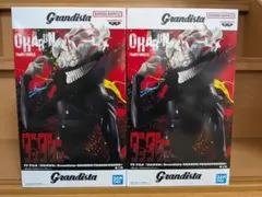 Grandista ダンダダン オカルン 変身 フィギュア 2点セット