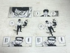 呪術廻戦　ステッカーコレクション　夜蛾正道　伊地知潔高