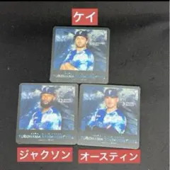 Item thumbnail for item fc0a942a-a5db-4180-821f-c7c3eec417c6