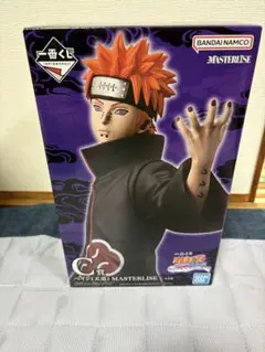 一番くじ NARUTO ナルト 疾風伝 輪廻の嘆きと平和の架け橋 C賞 ペイン