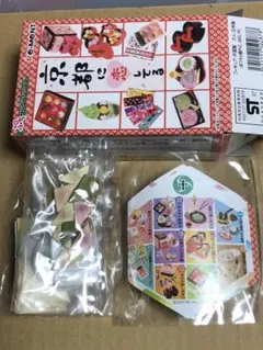 2025年最新】リーメント 京都に恋してるの人気アイテム - メルカリ