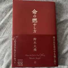 Item thumbnail for item 8f81e40a-4afc-4a07-88a3-d091472e2d15