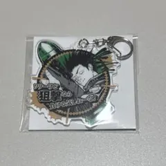 サカモトデイズ 中国ジャンプショップ限定 アクリルキーホルダー 眞霜平助