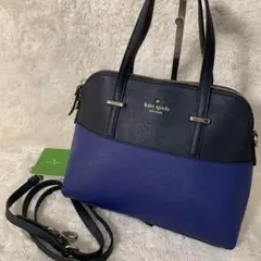 美品✨ケイトスペード　2wayショルダーバッグ　ハンドバッグ　レザー