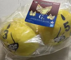 ジョジョ 一番くじ ピストルズ G賞　もちもちもっちぬいぐるみ　3 5