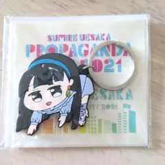 2026年最新】上坂すみれ アクスタの人気アイテム - メルカリ