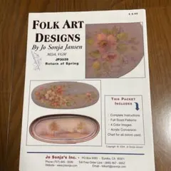 Item thumbnail for item 4249153e-fe1f-4731-8f59-2a6de0d404e7