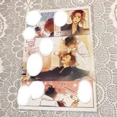 佐々木と宮野　イラストカード