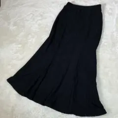 a751　シンプリシテェ　編み込みデザイン　ロングフレアスカート　ブラック