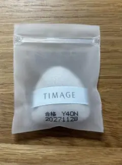 Item thumbnail for item ba22aeda-4b44-4108-9763-6f459c148db3