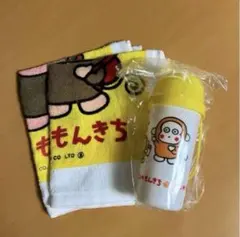 Item thumbnail for item 1af2259f-eb4e-466a-bcda-e02326a35319