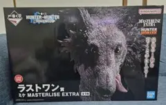 HUNTER HUNTER ミケ 一番くじ