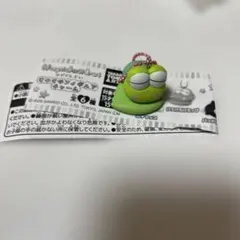 はぴだんぶい すやすやフィギュアチャーム けろけろけろっぴ