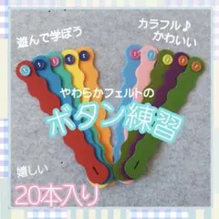 Item thumbnail for item 7c8f4cf5-ea46-433d-819e-8f5ccbb8f8fe