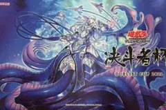 ティアラメンツ・カレイドハート プレイマット 未開封 プレイマット】ティアラメンツカレイドハート【未開封】 販売