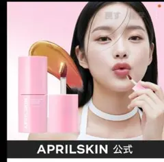 土日限定価格!APRILSKIN エイプリルスキンヒーローリップタトゥーティントのサムネイル