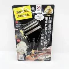 お値下げ不可！飯田屋　エバーピーラー JK-01 右きき用のサムネイル