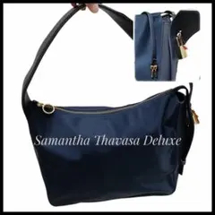 SamanthaThavasaDeluxe 鞄 ネイビー 鍵 サマンサ 大容量のサムネイル