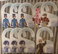 ドアプレート まとめ売り