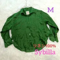 夏に最適 Sybilla シビラ 麻100％ リネンシャツ 緑 M 長袖 羽織りのサムネイル