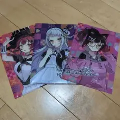 ホロライブ 宝鐘マリン 紫咲シオン ロボ子 赤倉 クリアファイル 3種セット