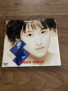 バランシン・ラヴ　CD