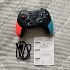 Wireless Controller For N-SL T-23 PRO