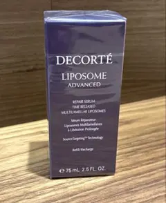 コスメデコルテ リポソーム アドバンスト リペアセラム75ml （付け替え用）
