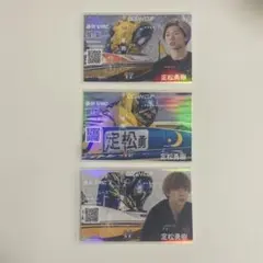 ボートレース若松 全日本覇者決定戦 オリジナル記念舟券 5R石本裕武 3
