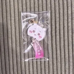 ちいかわ もぐもぐ本舗 風鈴になっちゃった アクリルチャーム ちいかわ