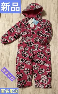 BABY DOLL ロゴプリント スキーウェア 子ども用 2025年最新】BABYDOLL スキーの人気アイテム - メルカリ