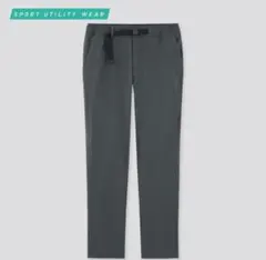 ユニクロ　ナイロンギアパンツ　ダークグレー