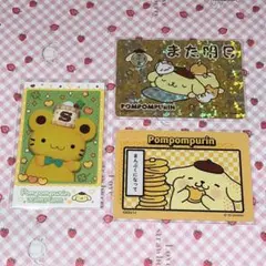 サンリオキャラクターズ ポムポムプリン