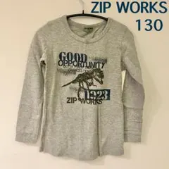 Item thumbnail for item 31afaafd-317e-4f64-b9a2-3c519e265fda