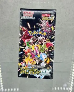【シュリンク付き】超電ブレーカー&シャイニートレジャー ポケモンシャイニートレジャーシュリンク付きbox