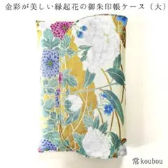 Item thumbnail for item 0d3486ca-55a1-47a0-92be-d0a8bec10624